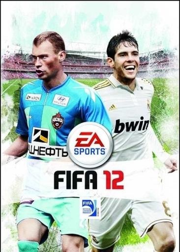 FIFA 12 - "FIFA 12" чего нам ждать?