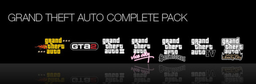 Вся серия Grand Theft Auto за 200 рублей Вся серия Grand Theft Auto за 200 рублей
